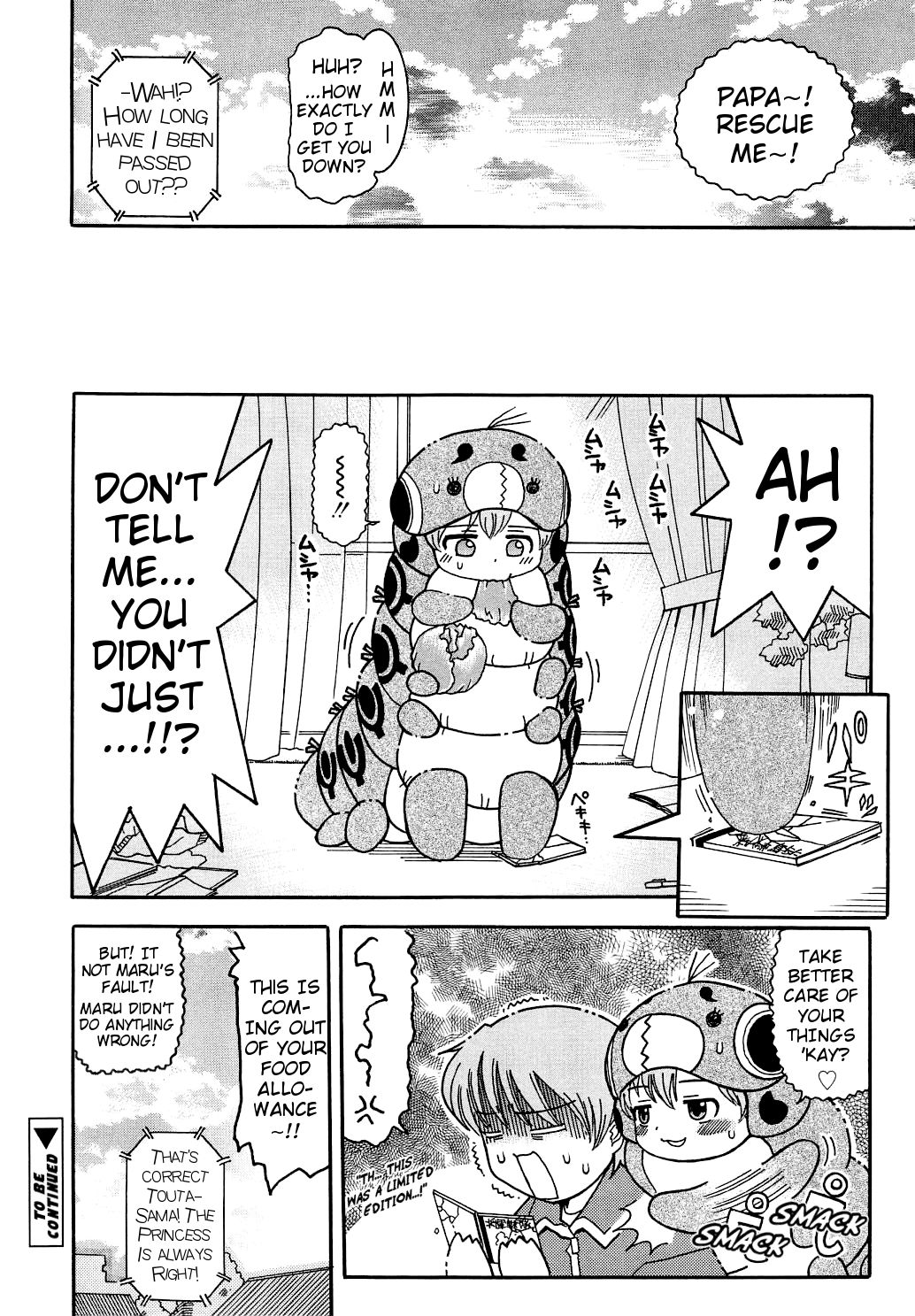 Mushi Musume | Bug Daughter - Page 32