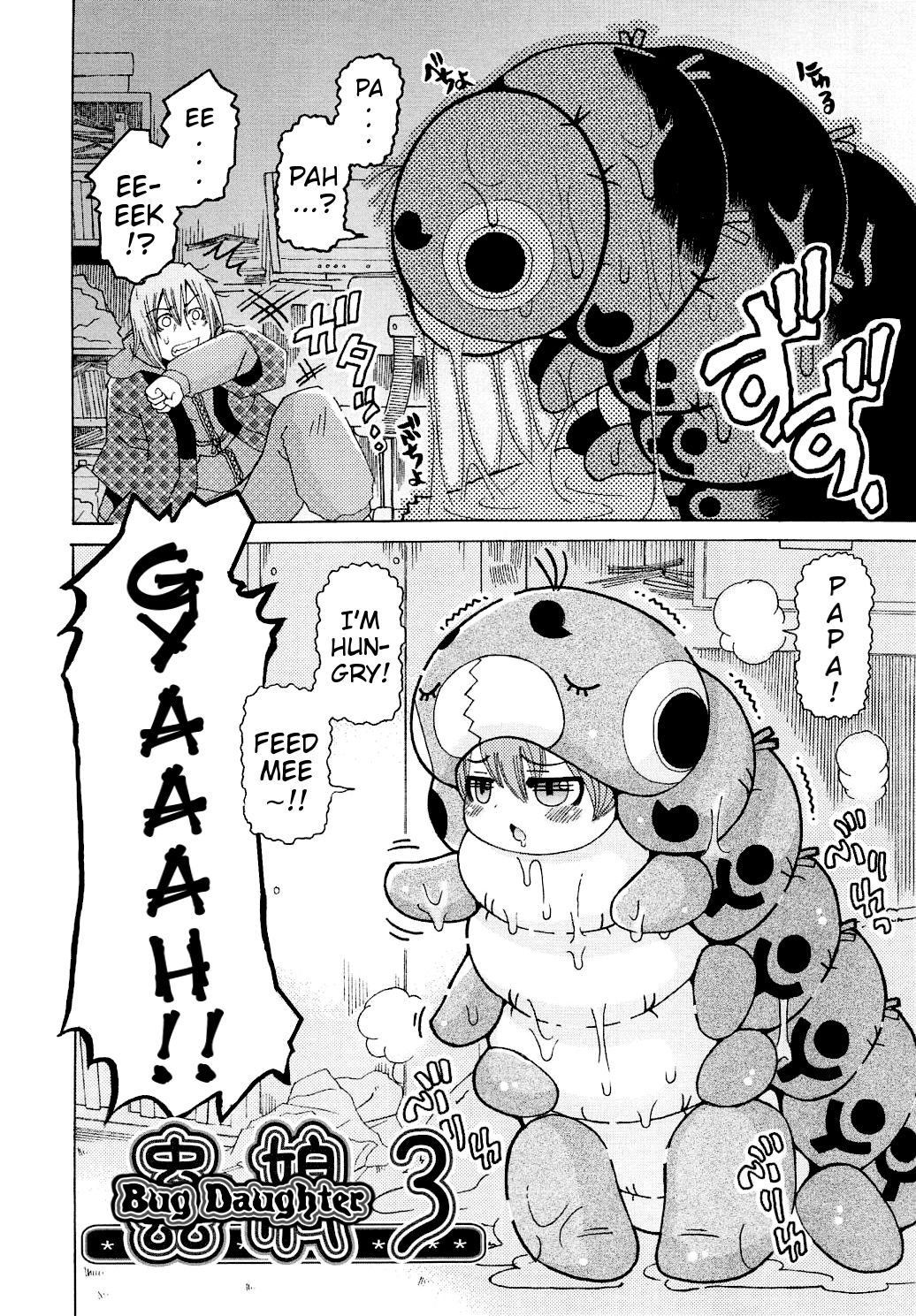 Mushi Musume | Bug Daughter - Page 34