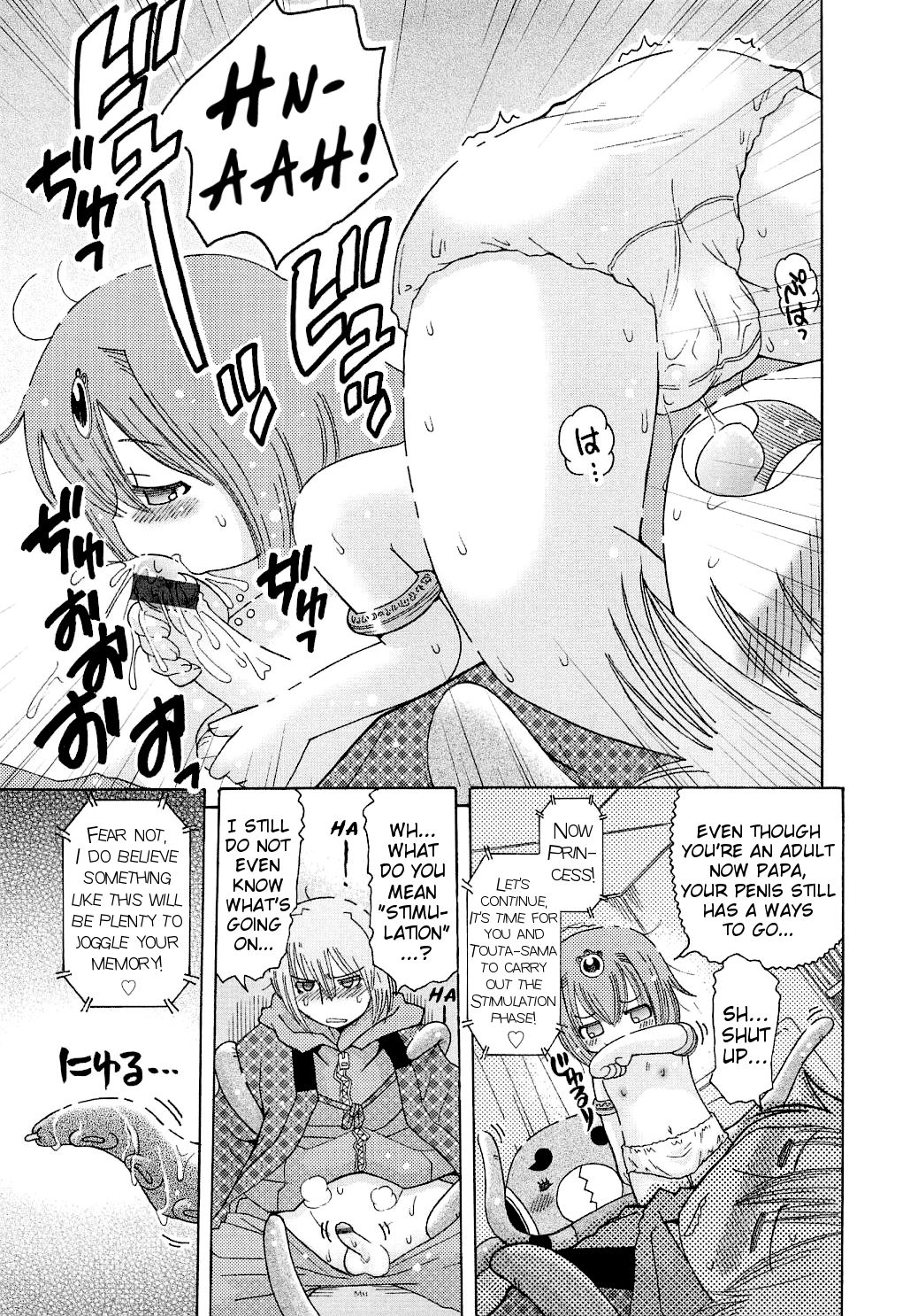 Mushi Musume | Bug Daughter - Page 41