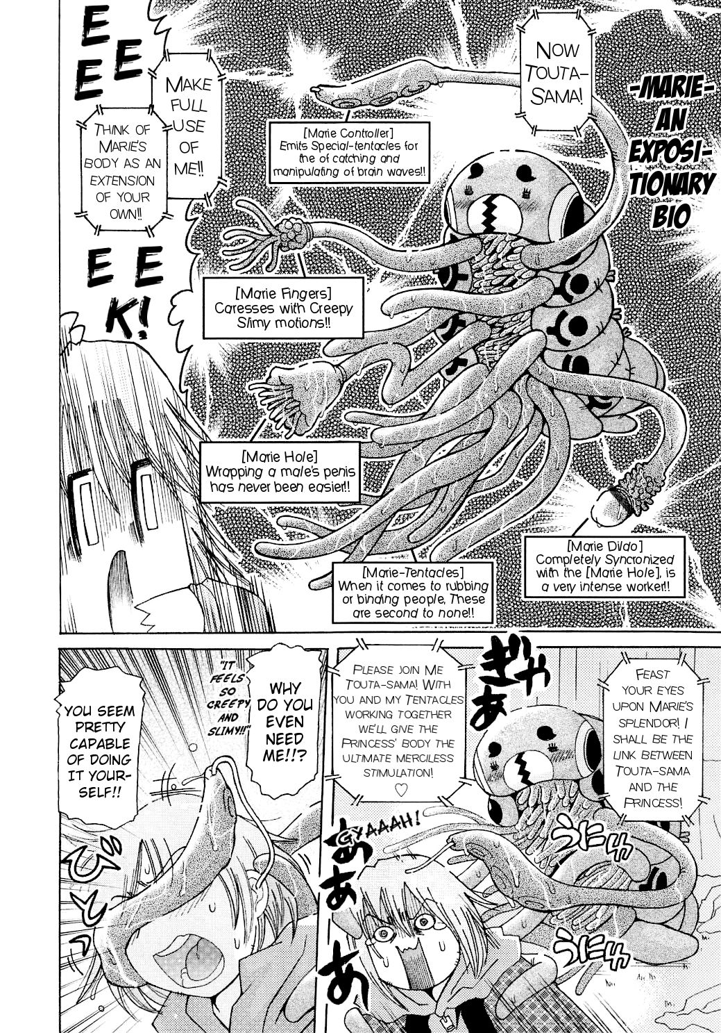 Mushi Musume | Bug Daughter - Page 42