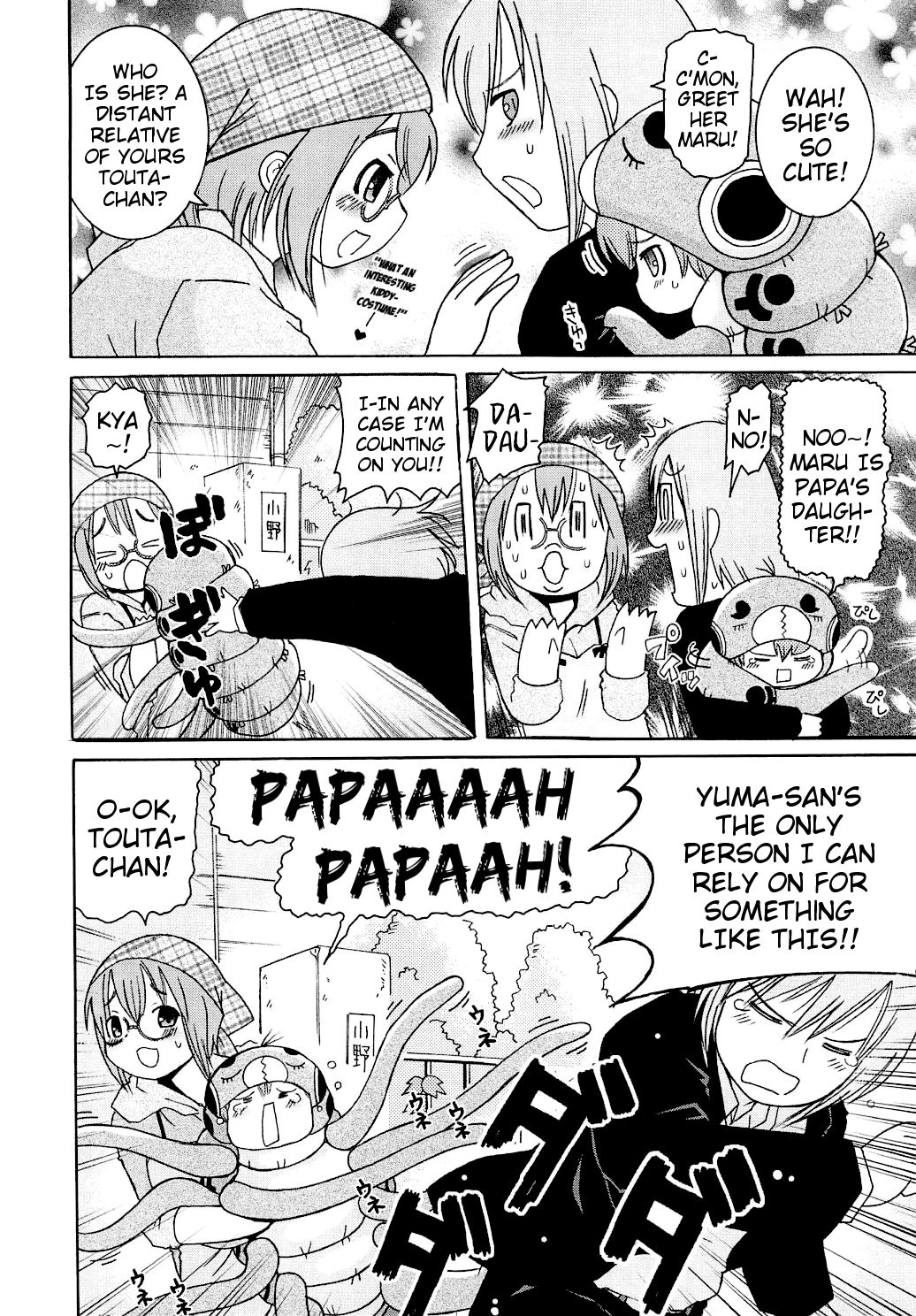 Mushi Musume | Bug Daughter - Page 52