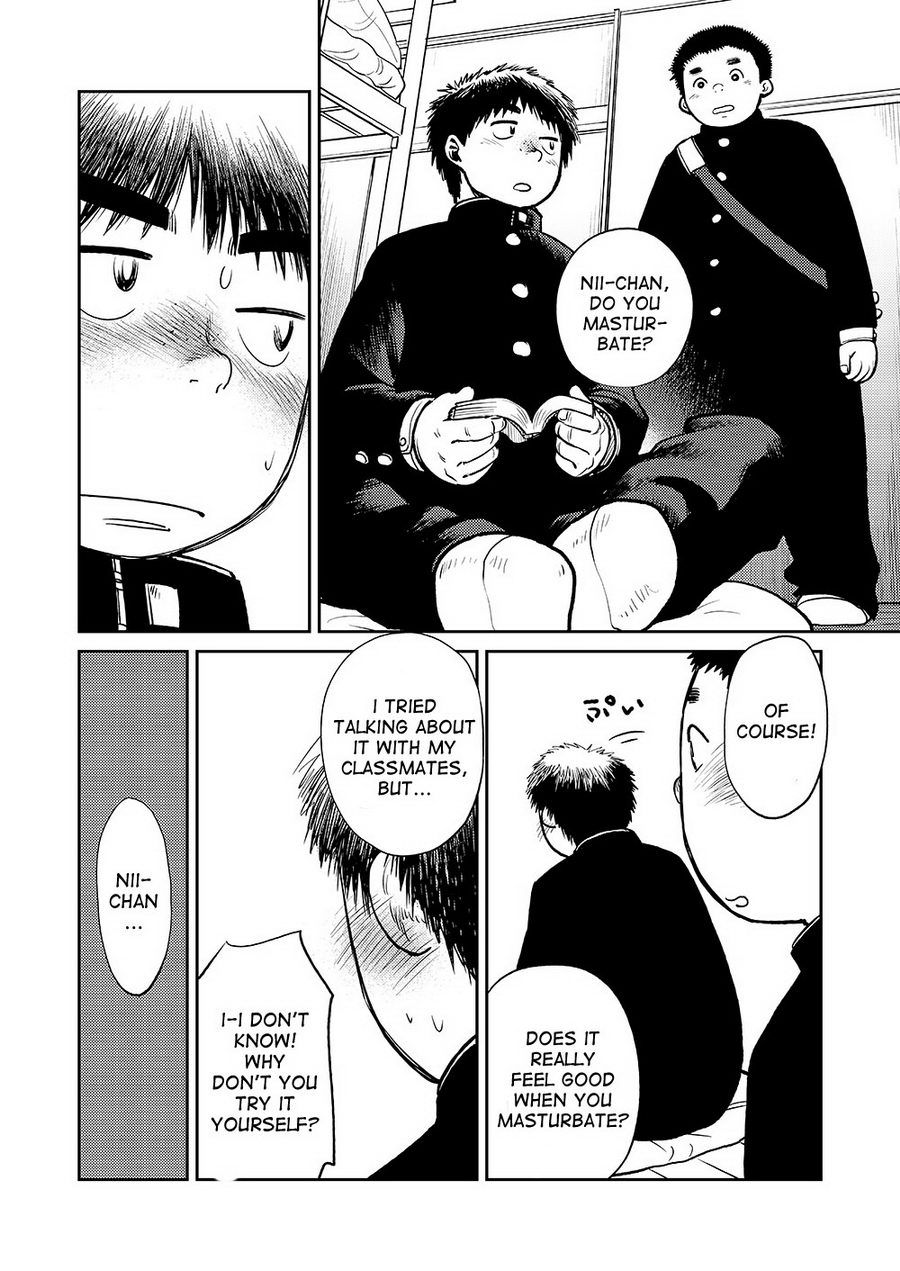Manga Shounen Zoom Vol. 08 - Page 32