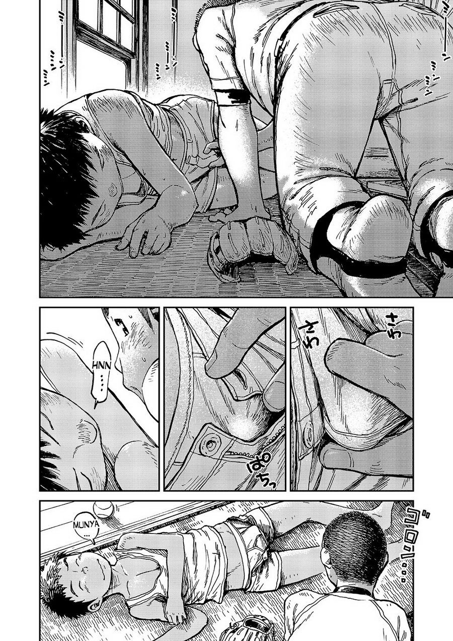 Manga Shounen Zoom Vol. 10 - Page 24
