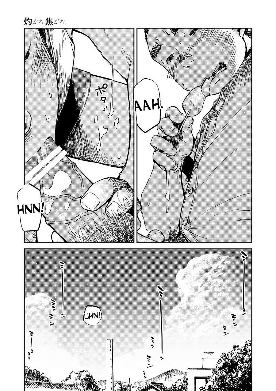 Manga Shounen Zoom Vol. 10 - Page 33