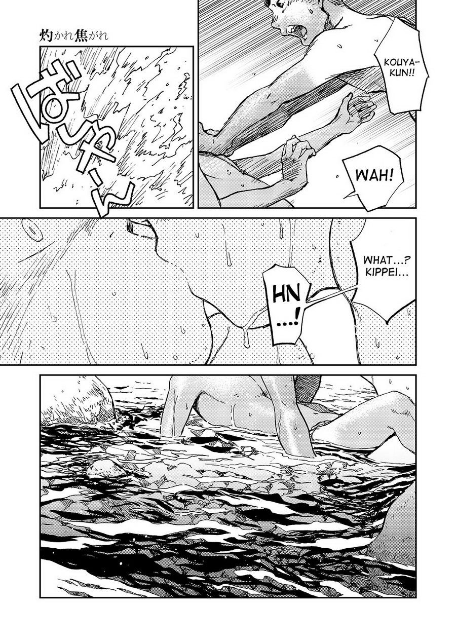 Manga Shounen Zoom Vol. 10 - Page 39