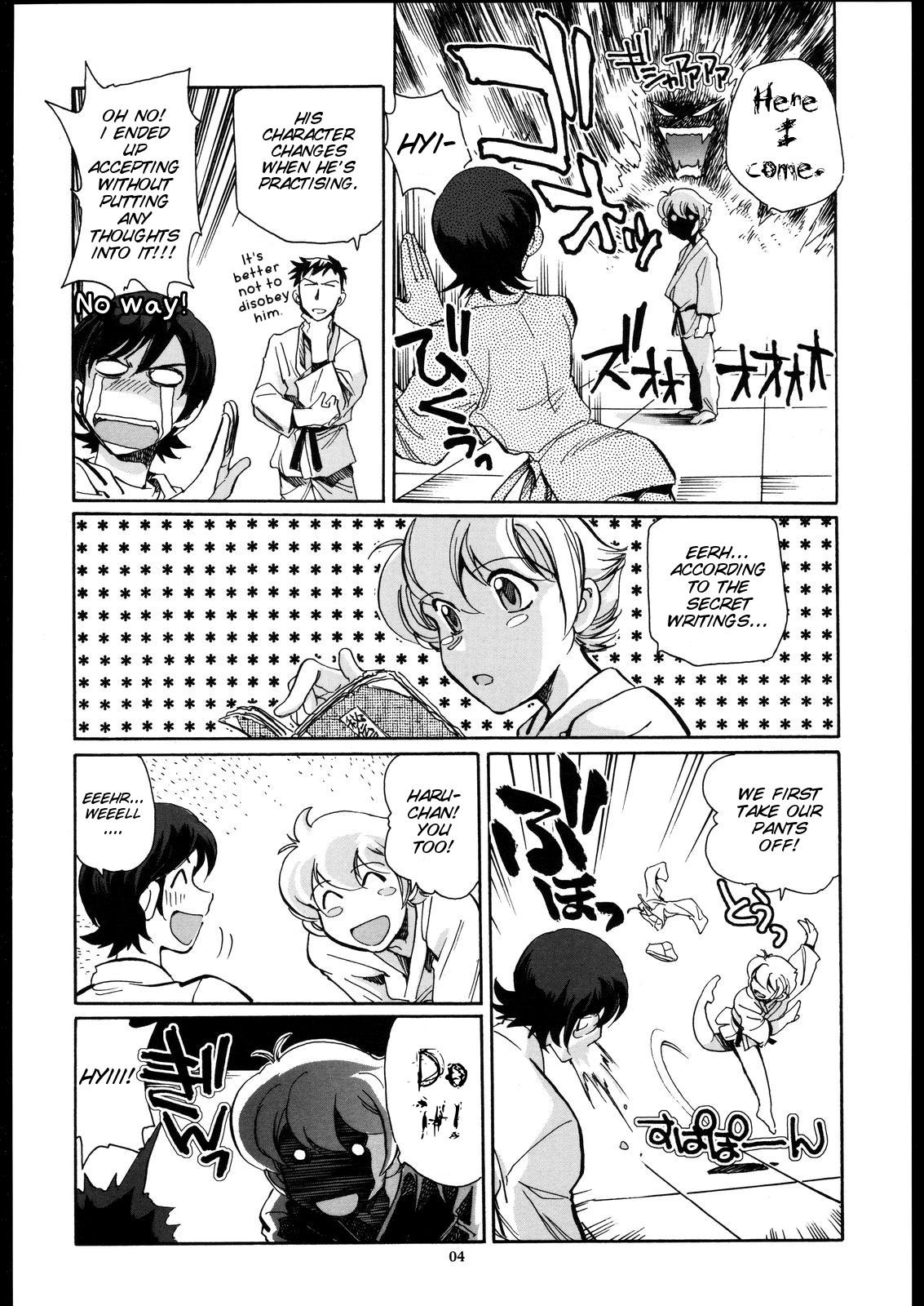 Preview page 4