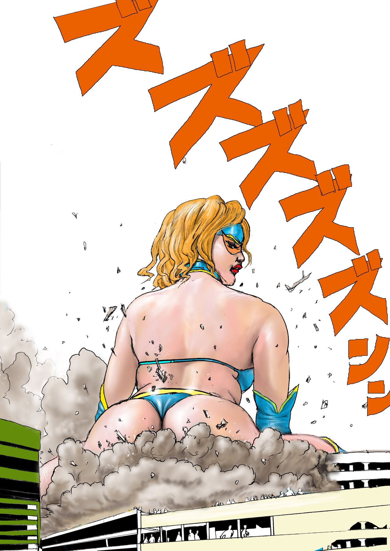 The Third Planet's Nightmare 2: Tragedy Against 3B Class - Page 24