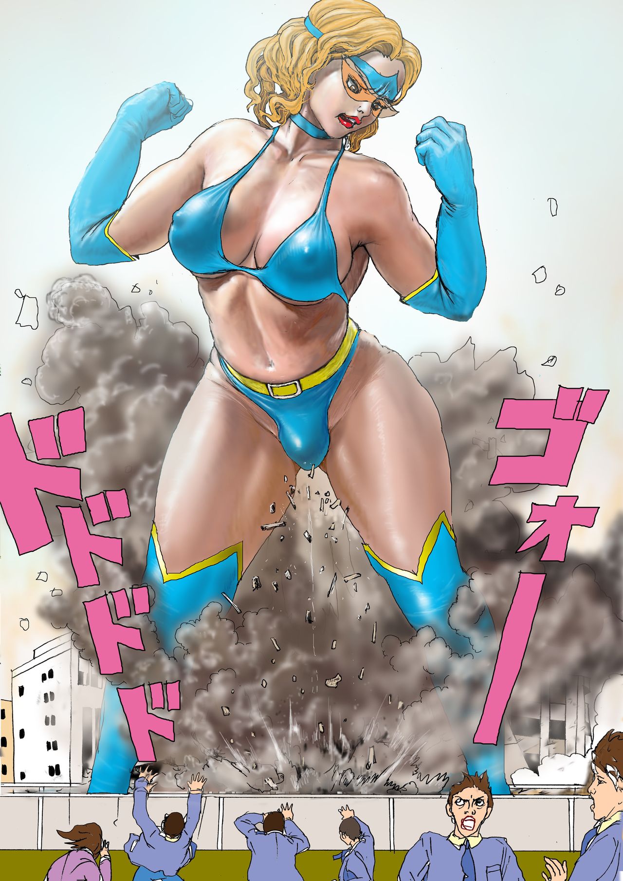 The Third Planet's Nightmare 2: Tragedy Against 3B Class - Page 35