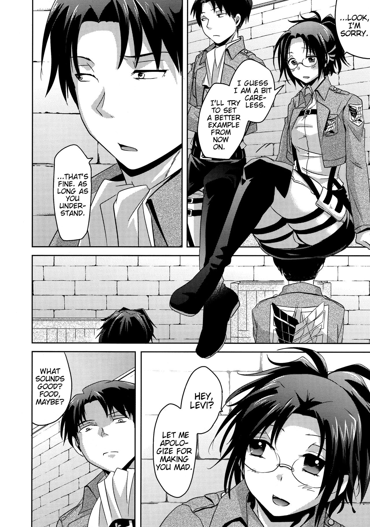 Shikkari shite kudasai Buntaichou. | Please take this seriously, Squad Leader. - Page 16