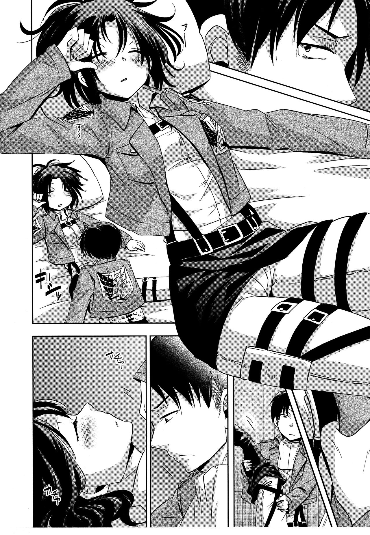 Preview page 8