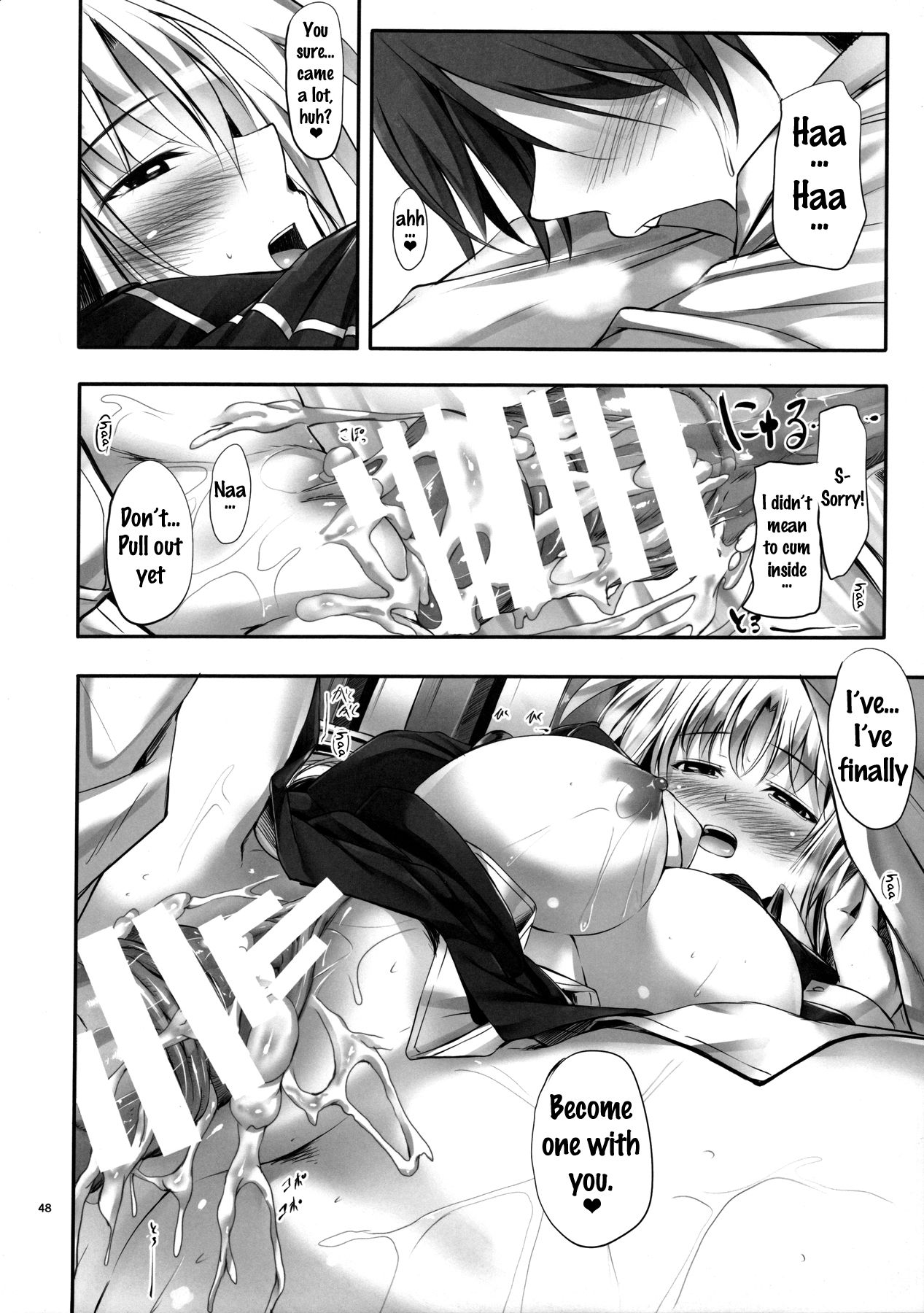 Home Sweet Home ~Fate Hen~ - Page 45