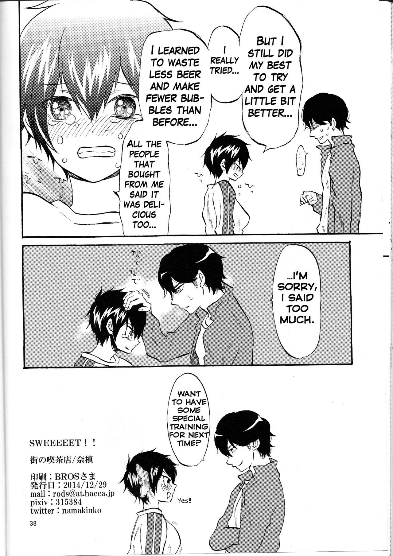 SWEEEEET!! - Page 38