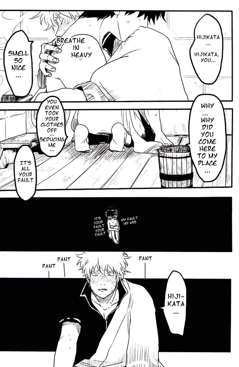 Perfume Panic - Page 24
