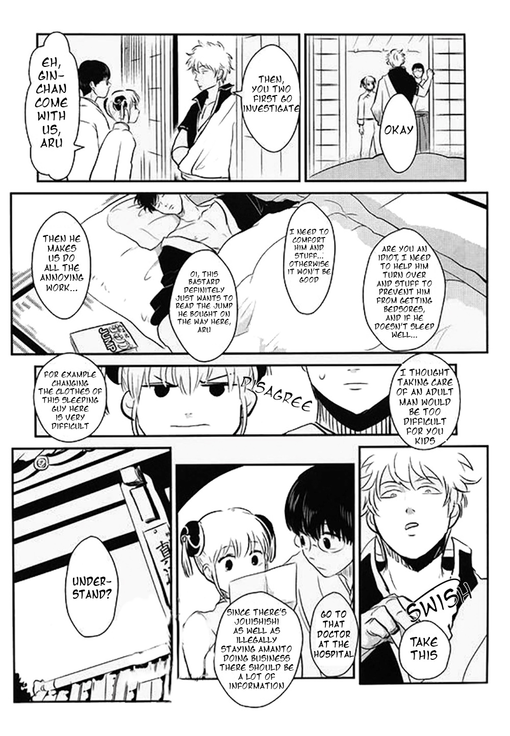 Nemuri Hime Hen | Sleeping Beauty - Page 12