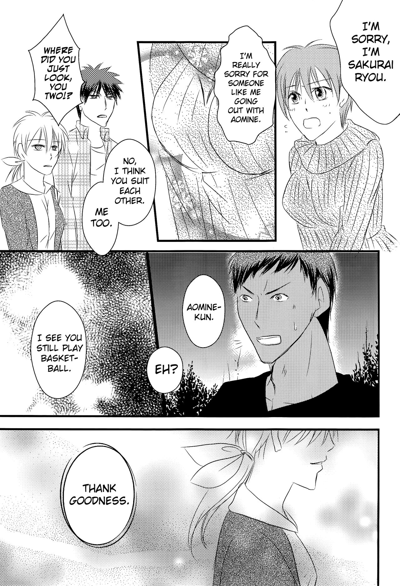 OnlyMyBurningStar2 - Page 19
