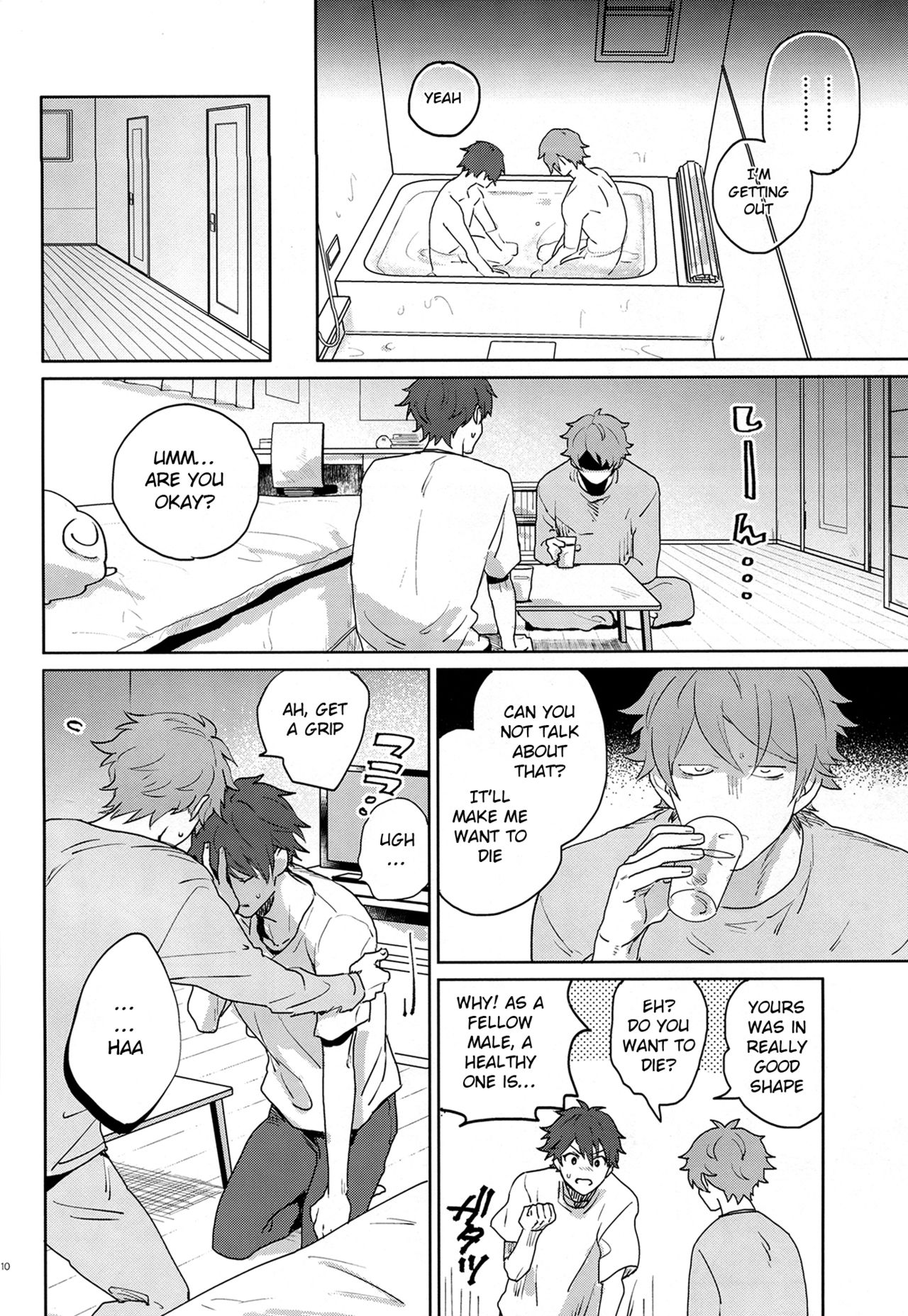 After the Holiday Party! - Page 10