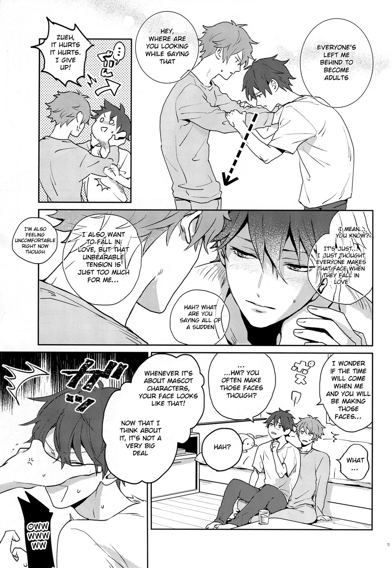 After the Holiday Party! - Page 11