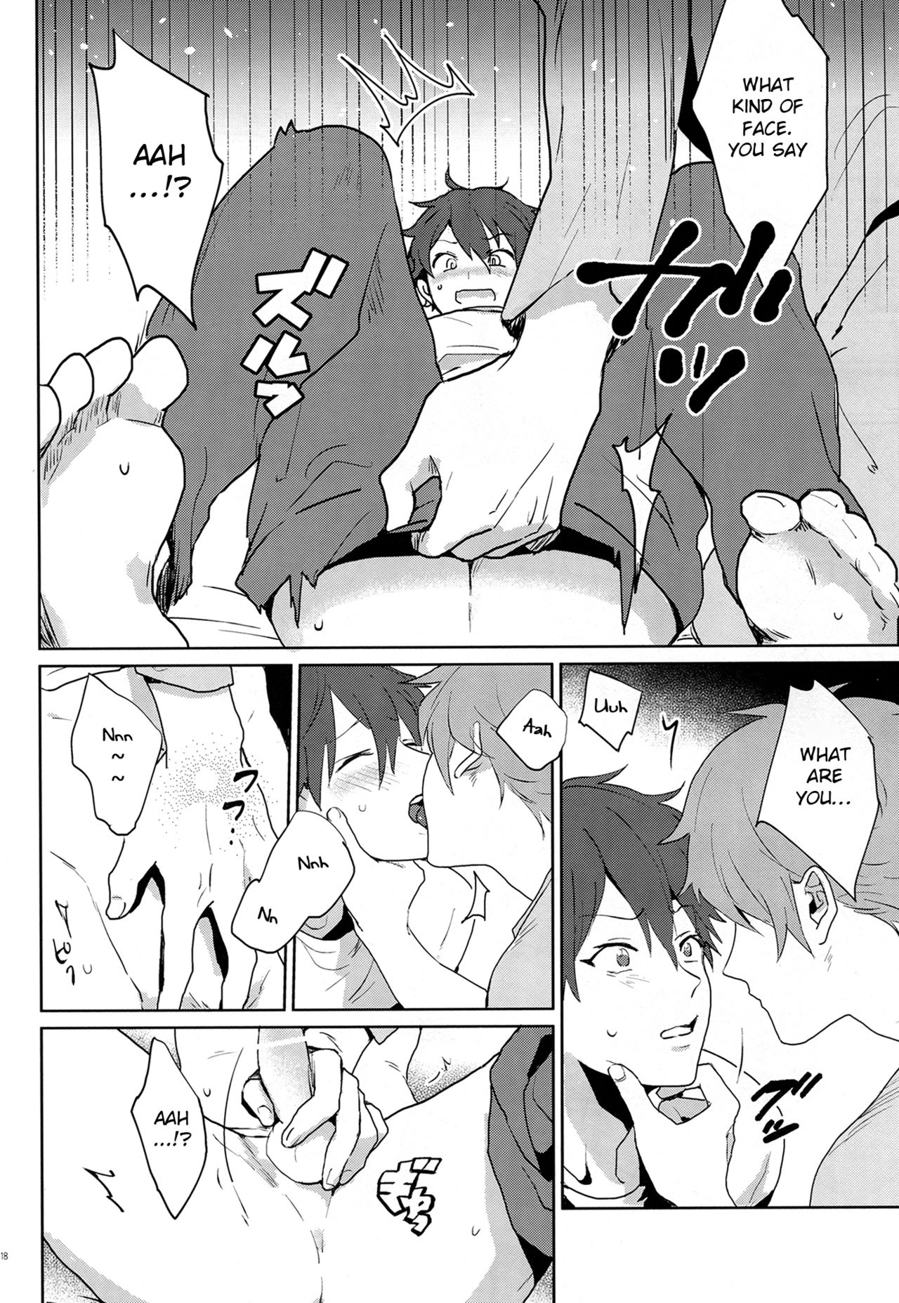 After the Holiday Party! - Page 18