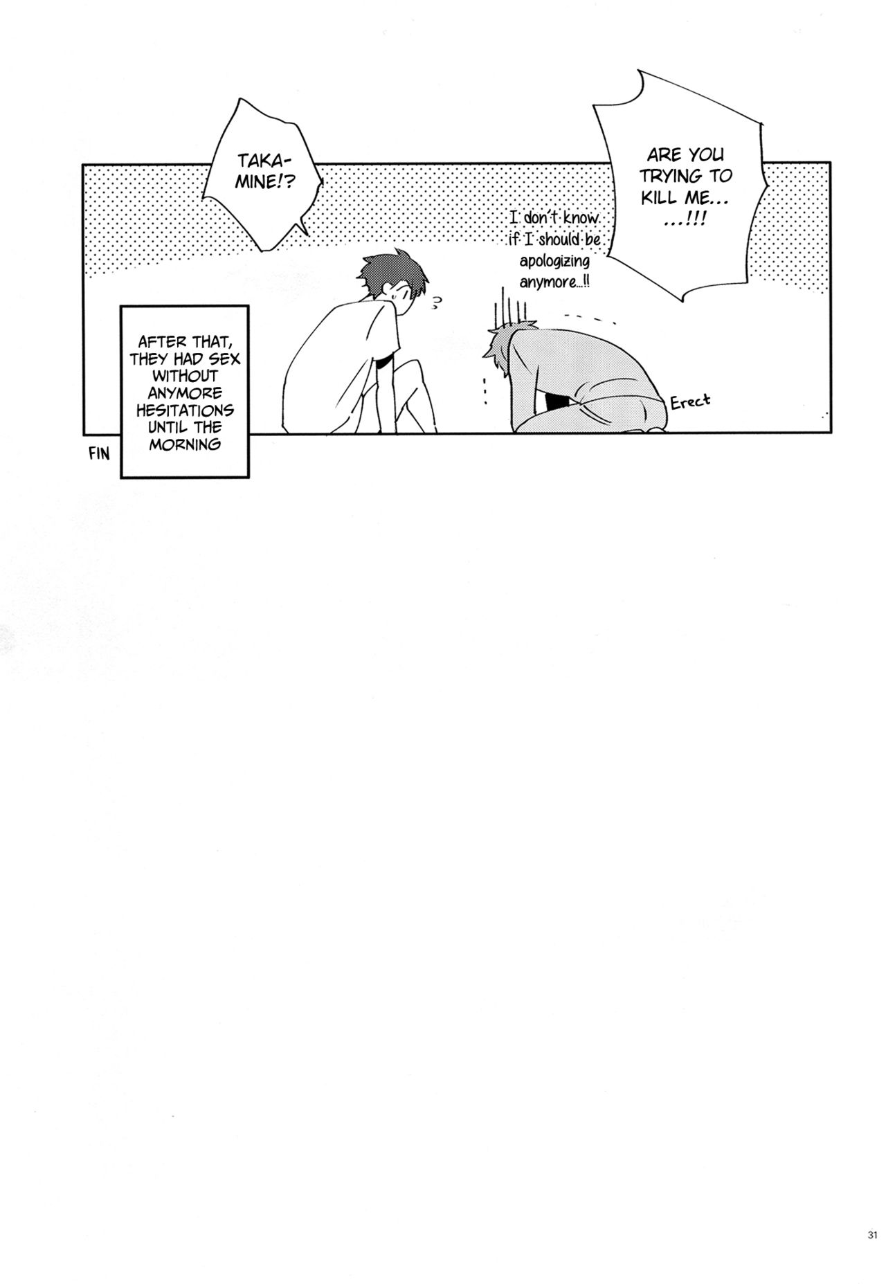 After the Holiday Party! - Page 31