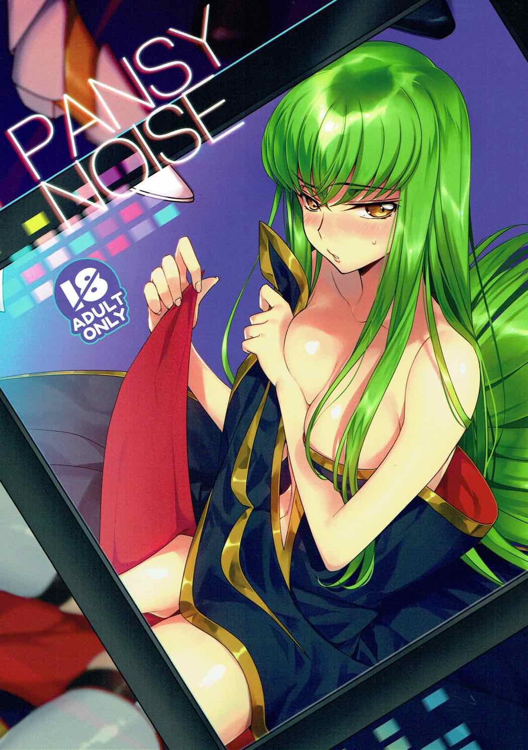 Preview page 1