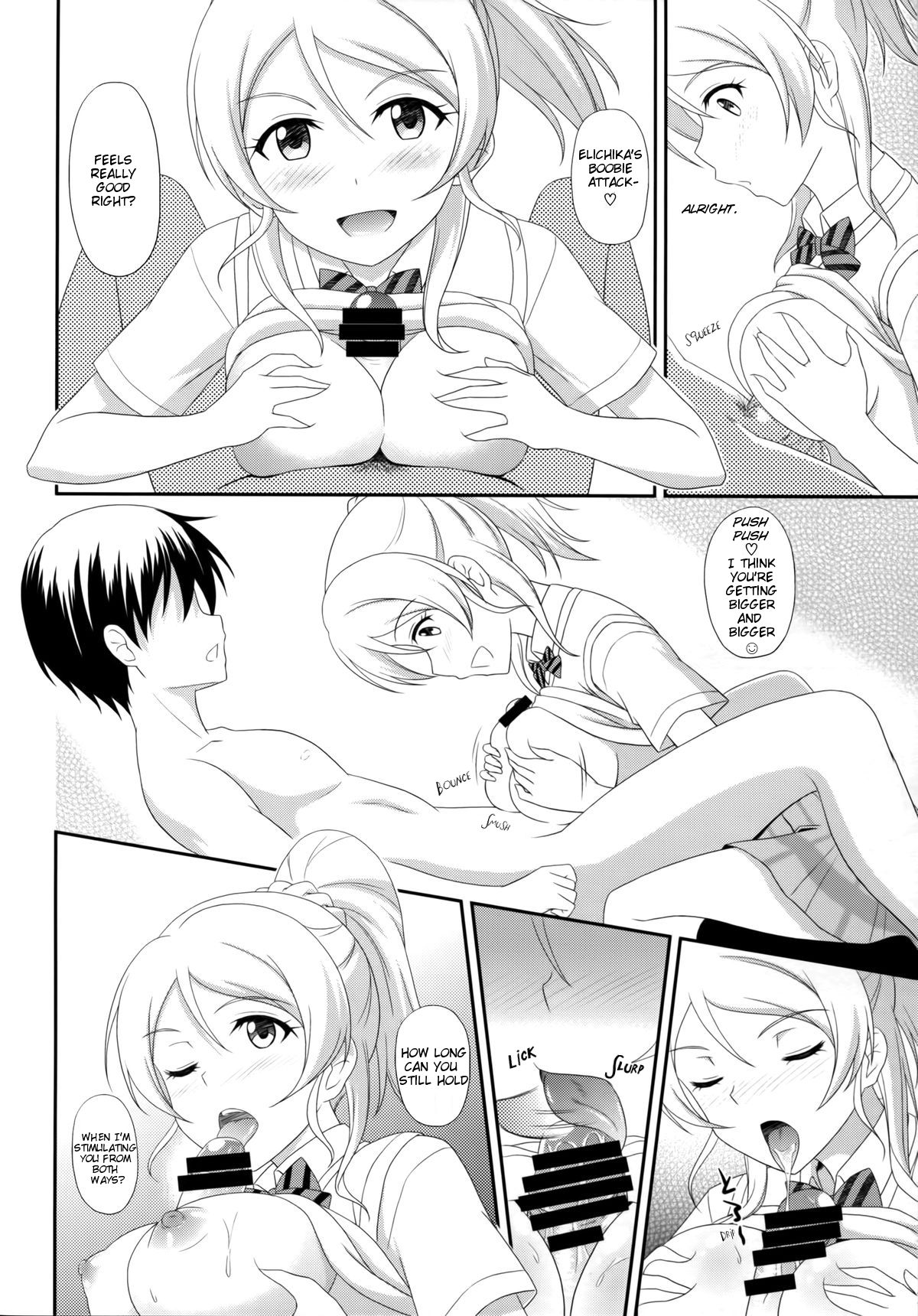 Ore no Kanojo wa School Idol - Page 10