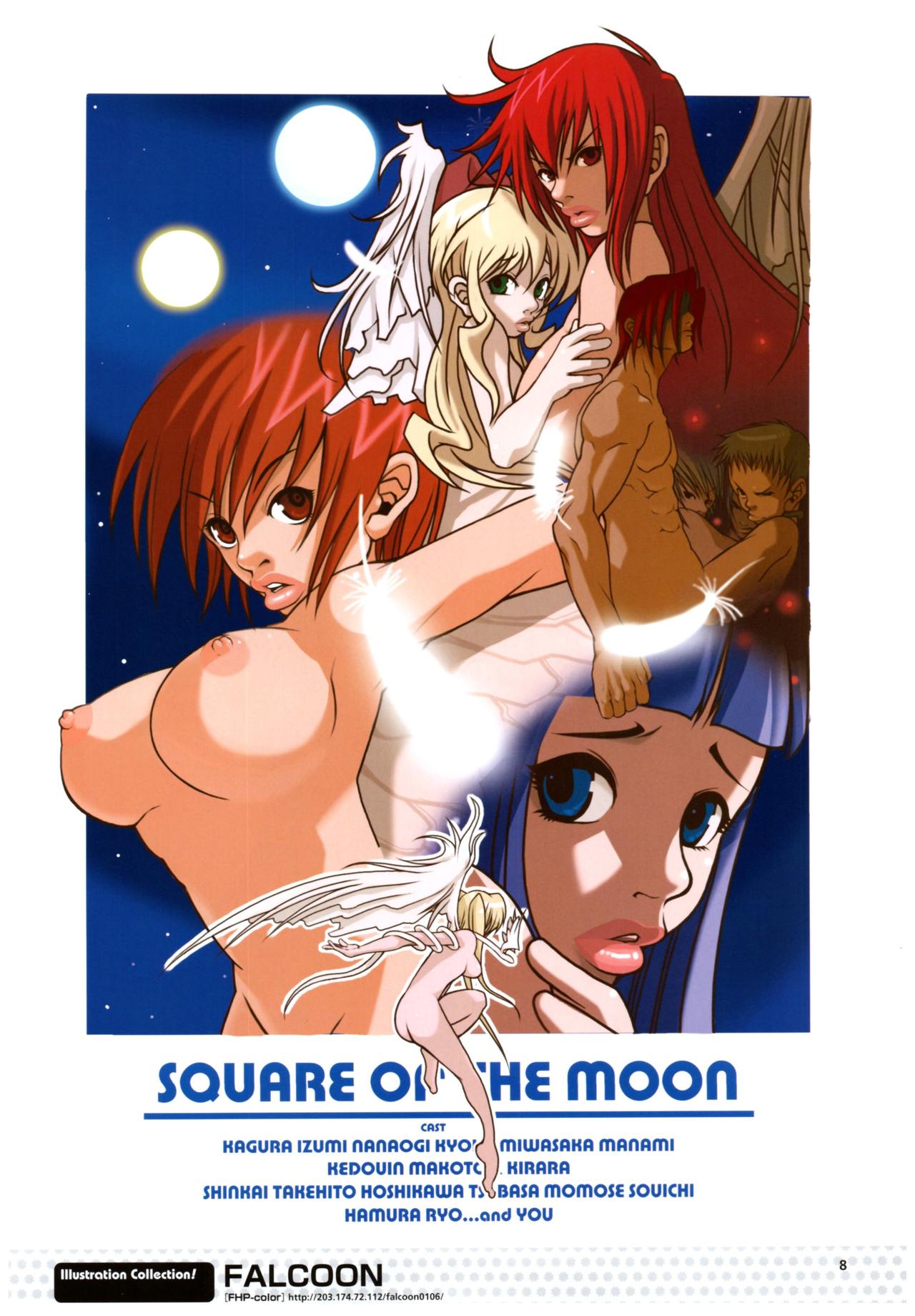Yoru Ga Kuru! Square Of The Moon Visual Fan Book - Page 135