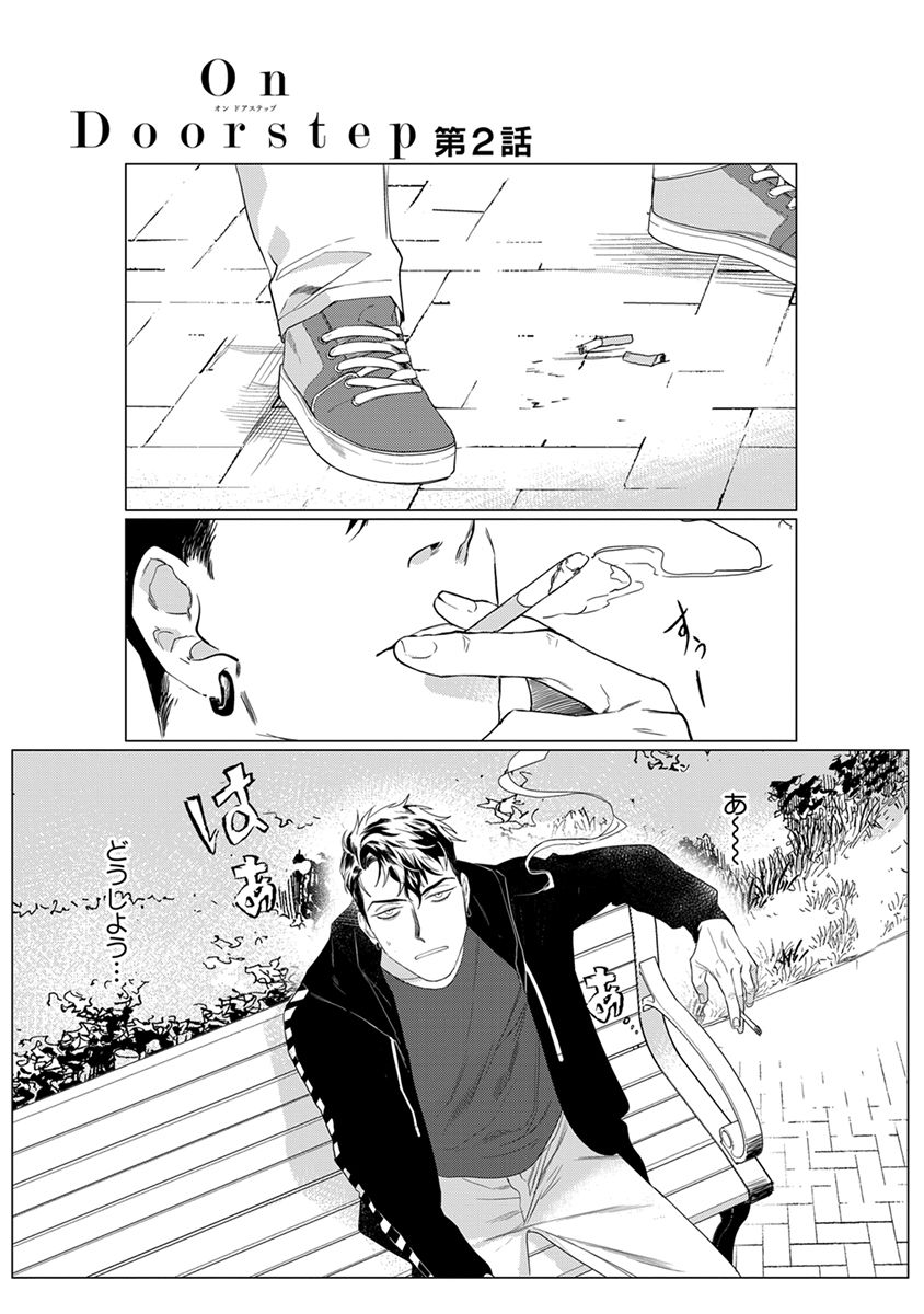 On Doorstep - Page 31