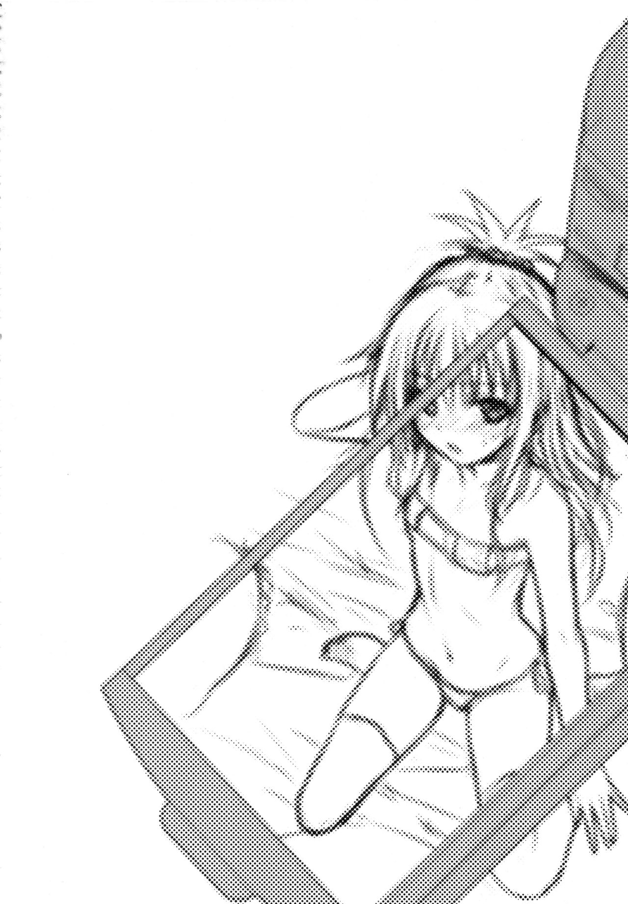 Prototype Orange Mikan Hon Soushuuhen - Page 163