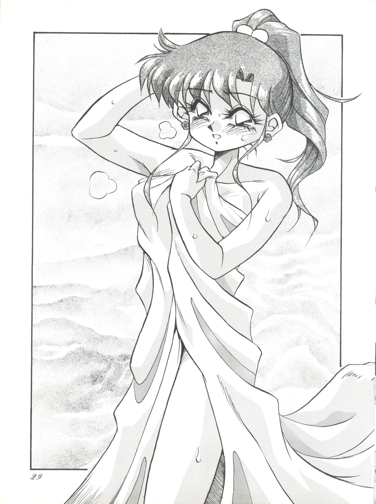 PUSSY-CAT Special 9 Mada Yaru Sailor Moon R - Page 28