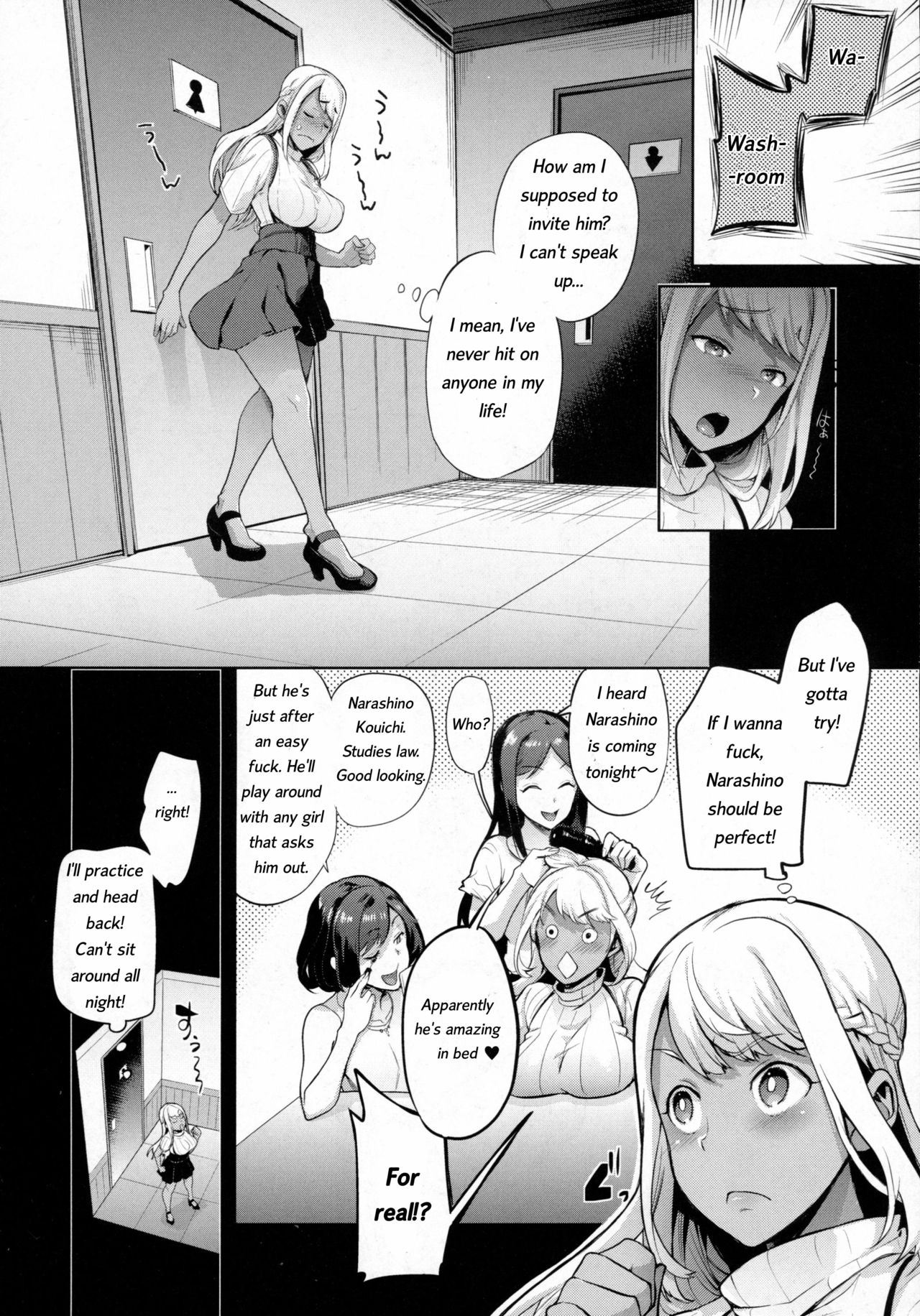 TS Ryuugaku-ki Ch. 1-6 - Page 40