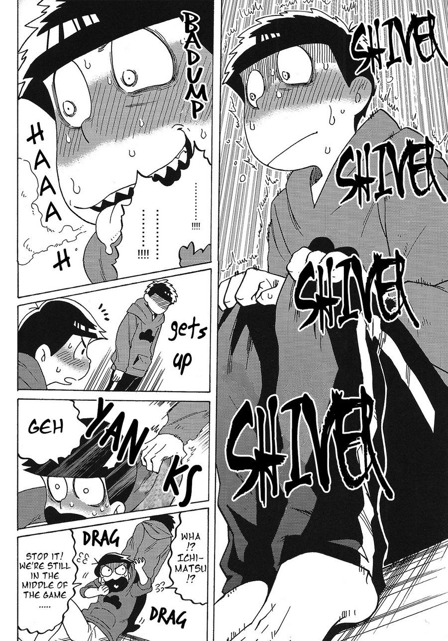 Doki Matsuno Darake no Gaman Taikai - Page 17