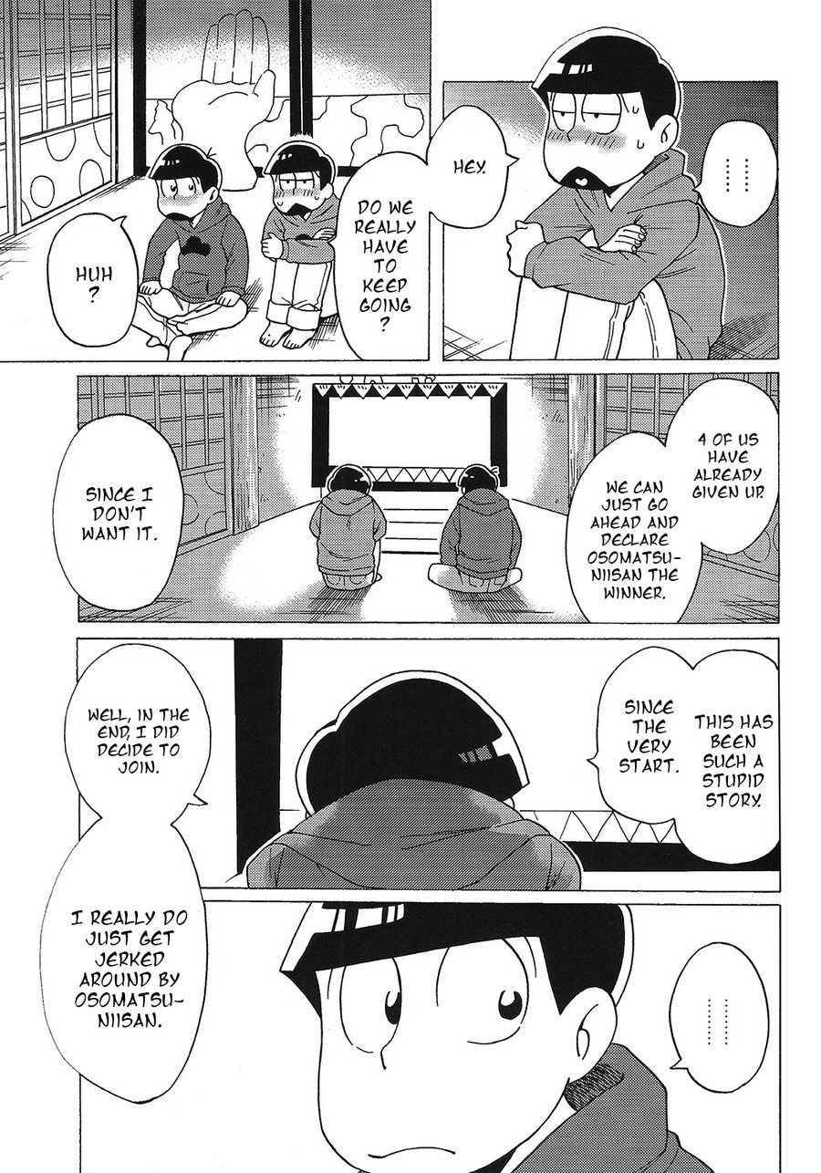 Doki Matsuno Darake no Gaman Taikai - Page 20