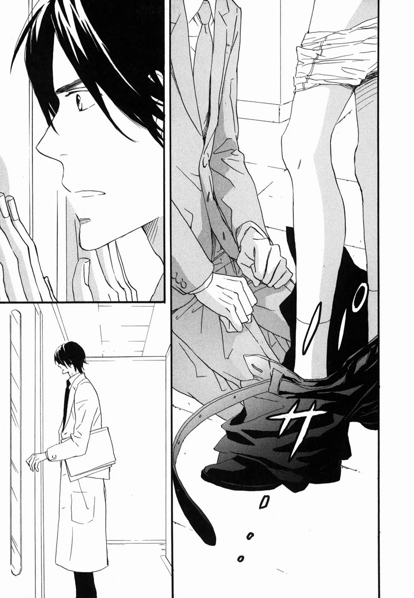 Boku wa Subete o Shitte Iru 2 - Page 171