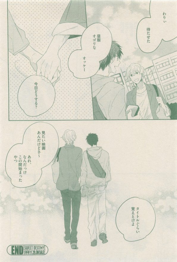 drap 2014-12 - Page 328