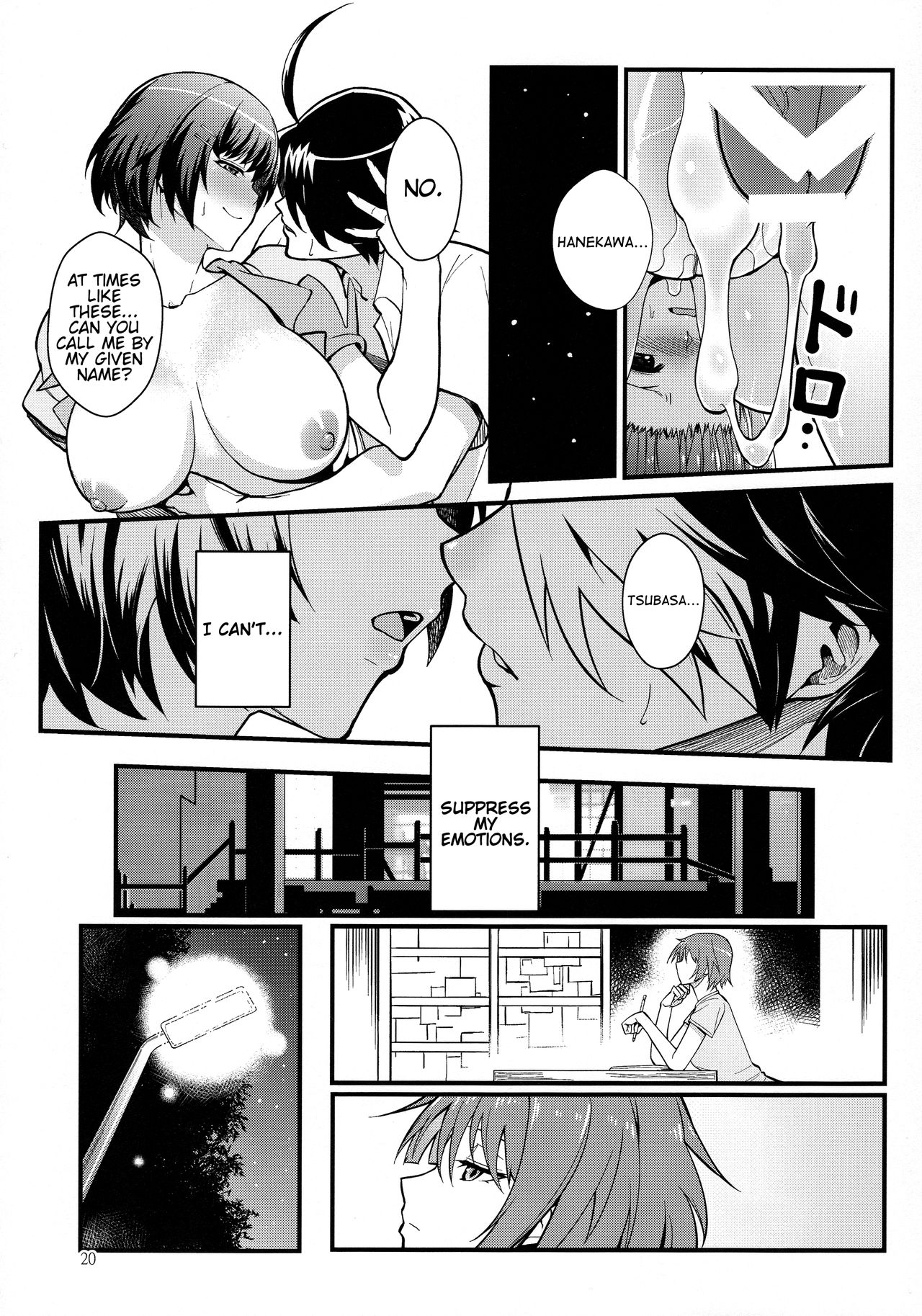 Hanekawa WHITE - Page 19