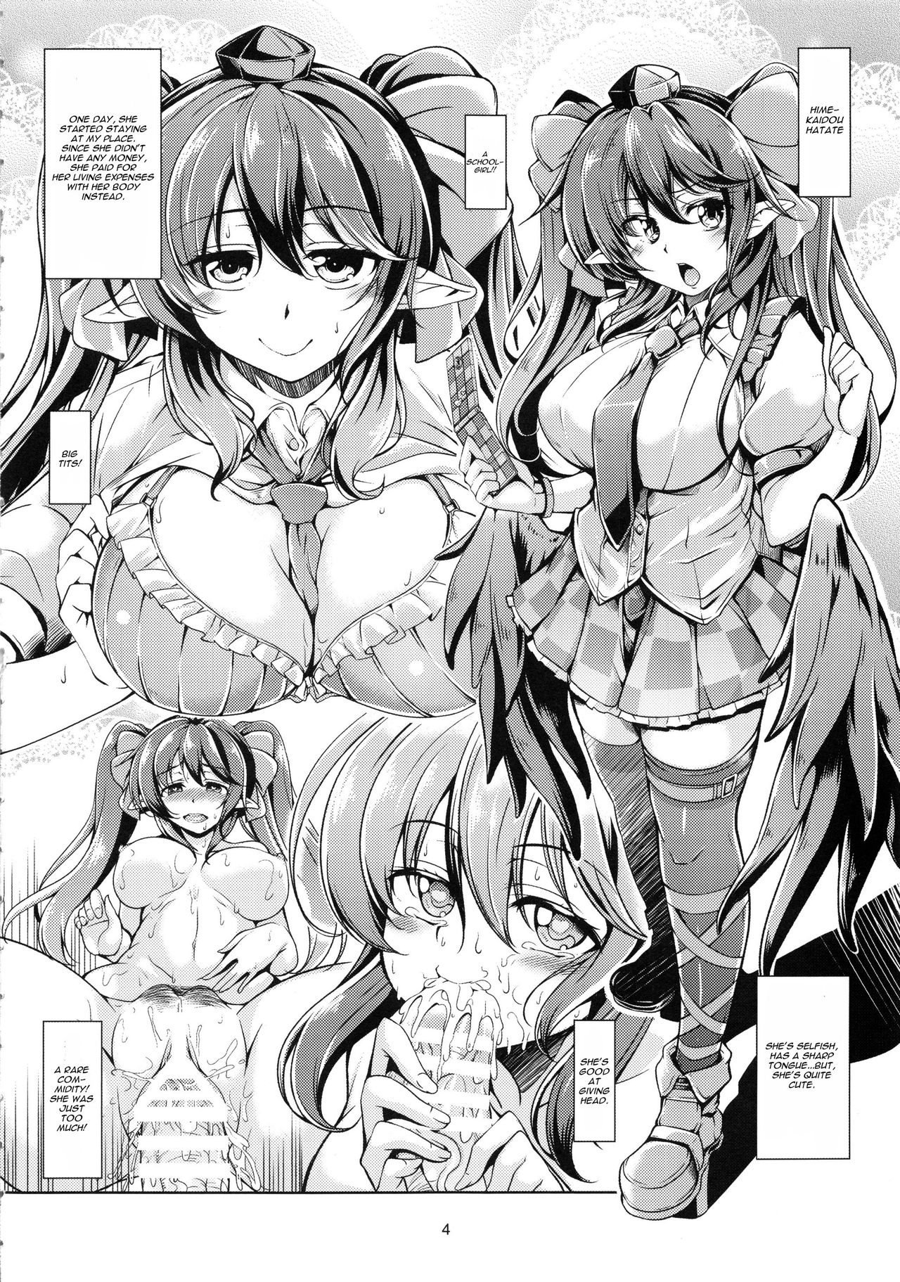 Preview page 5