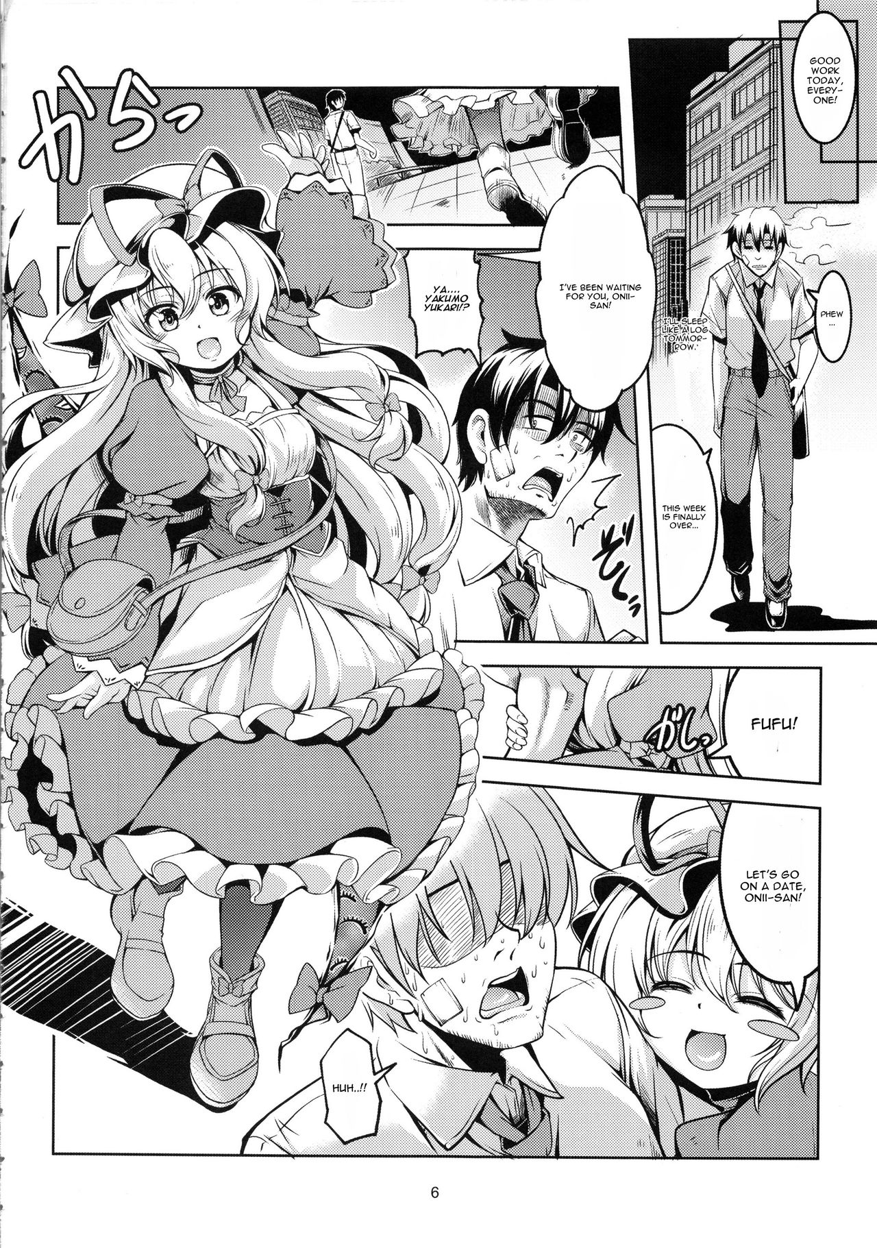 Preview page 7