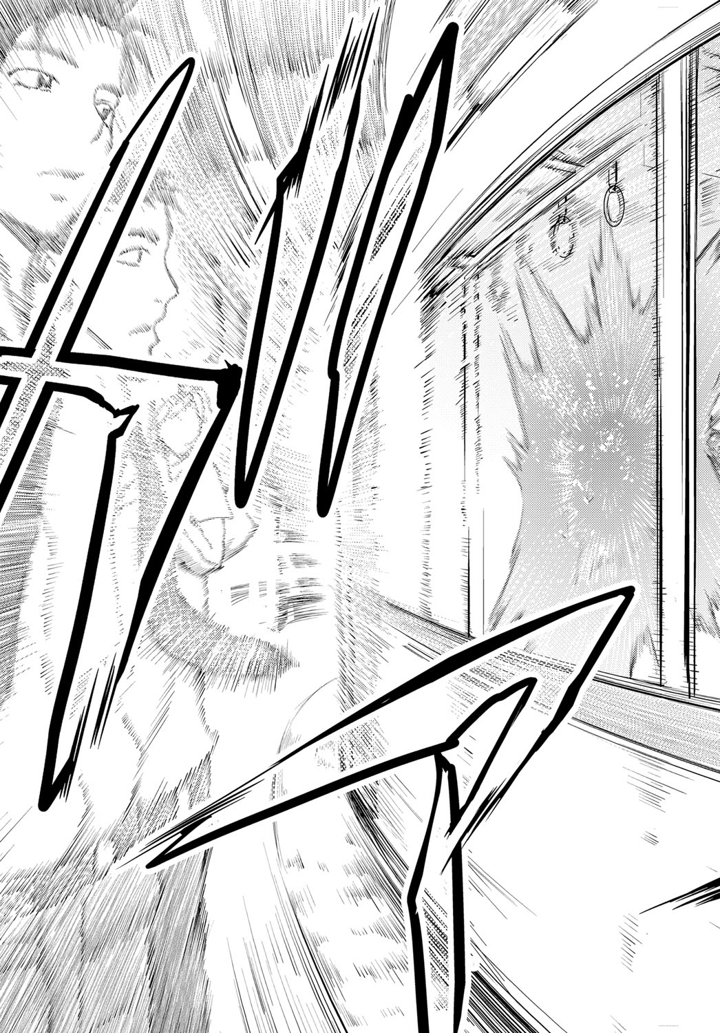 COMIC Magnum Vol. 78 - Page 134