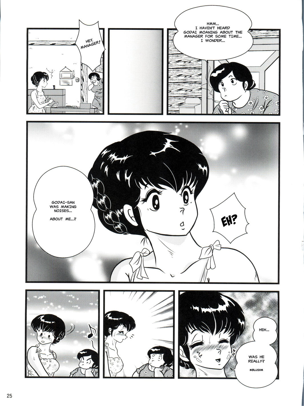 Fairy 19 - Page 25