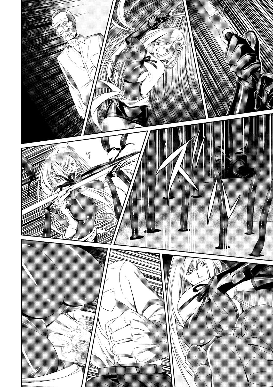 Koibito ja...nai. - Page 189