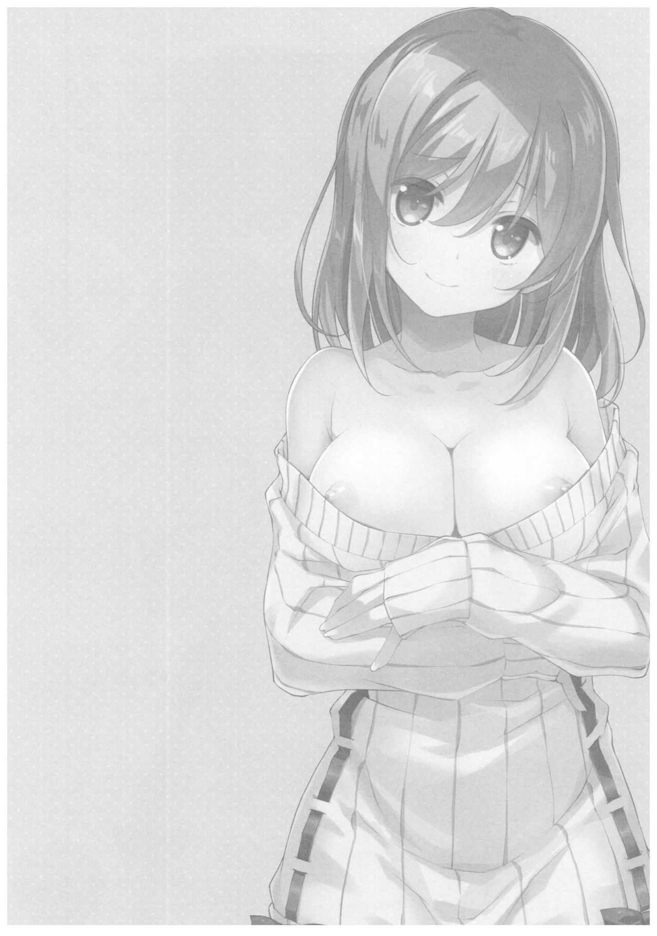 Watashi no, Onii-chan 4.5 Bangaihen - Page 25