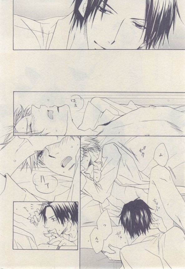 drap 2015-02 - Page 306