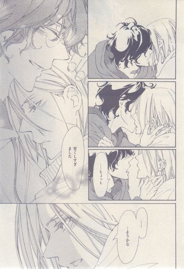 drap 2015-02 - Page 389