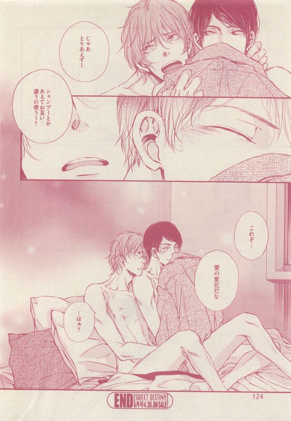 drap 2015-05 - Page 124