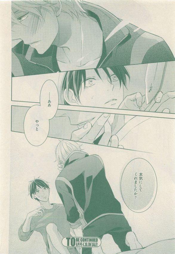 drap 2015-05 - Page 222