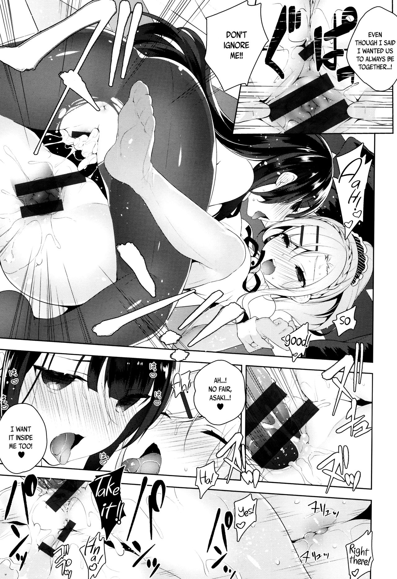 Himitsudere - Secret Love Ch. 1-10 - Page 214
