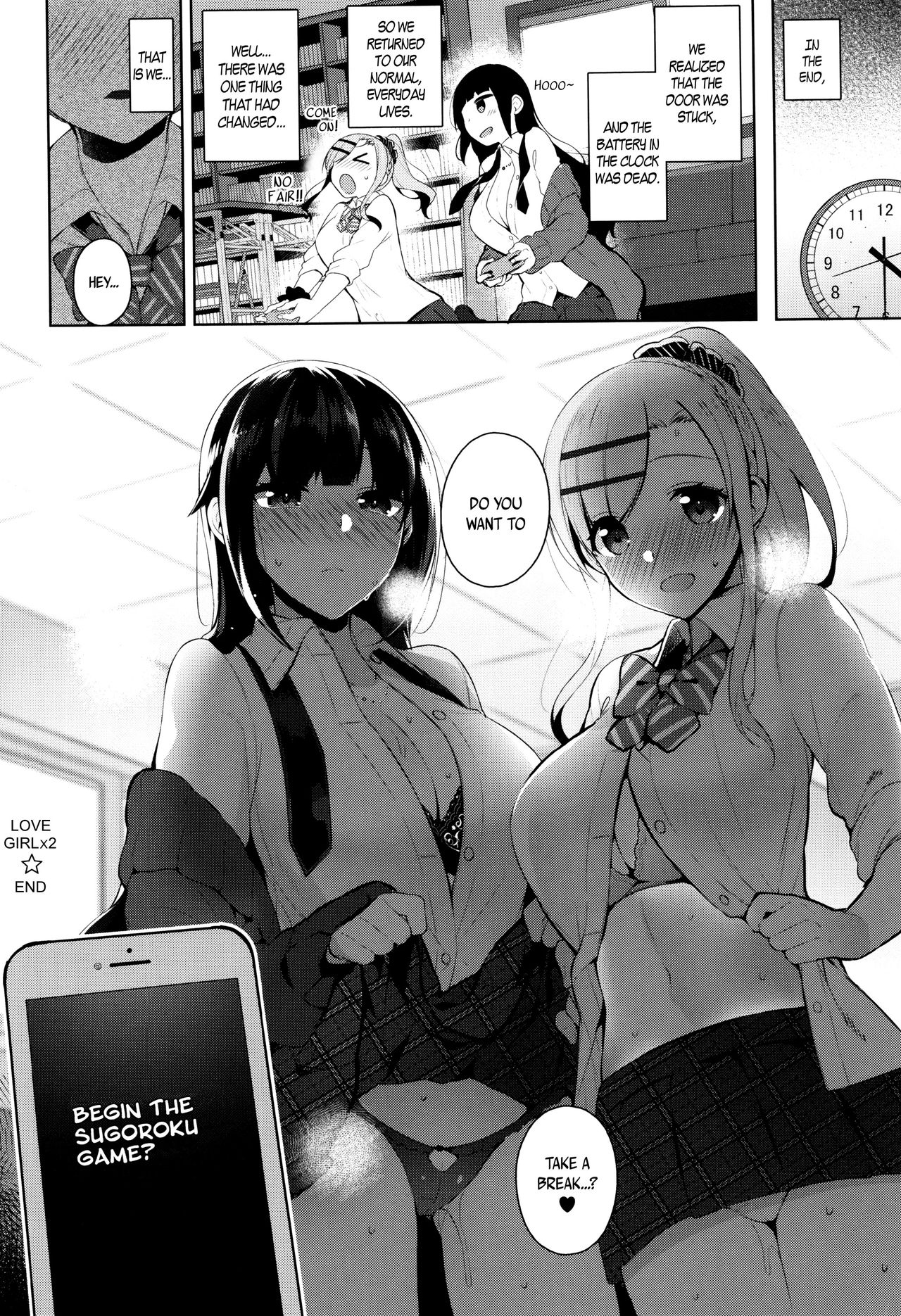 Himitsudere - Secret Love Ch. 1-10 - Page 217