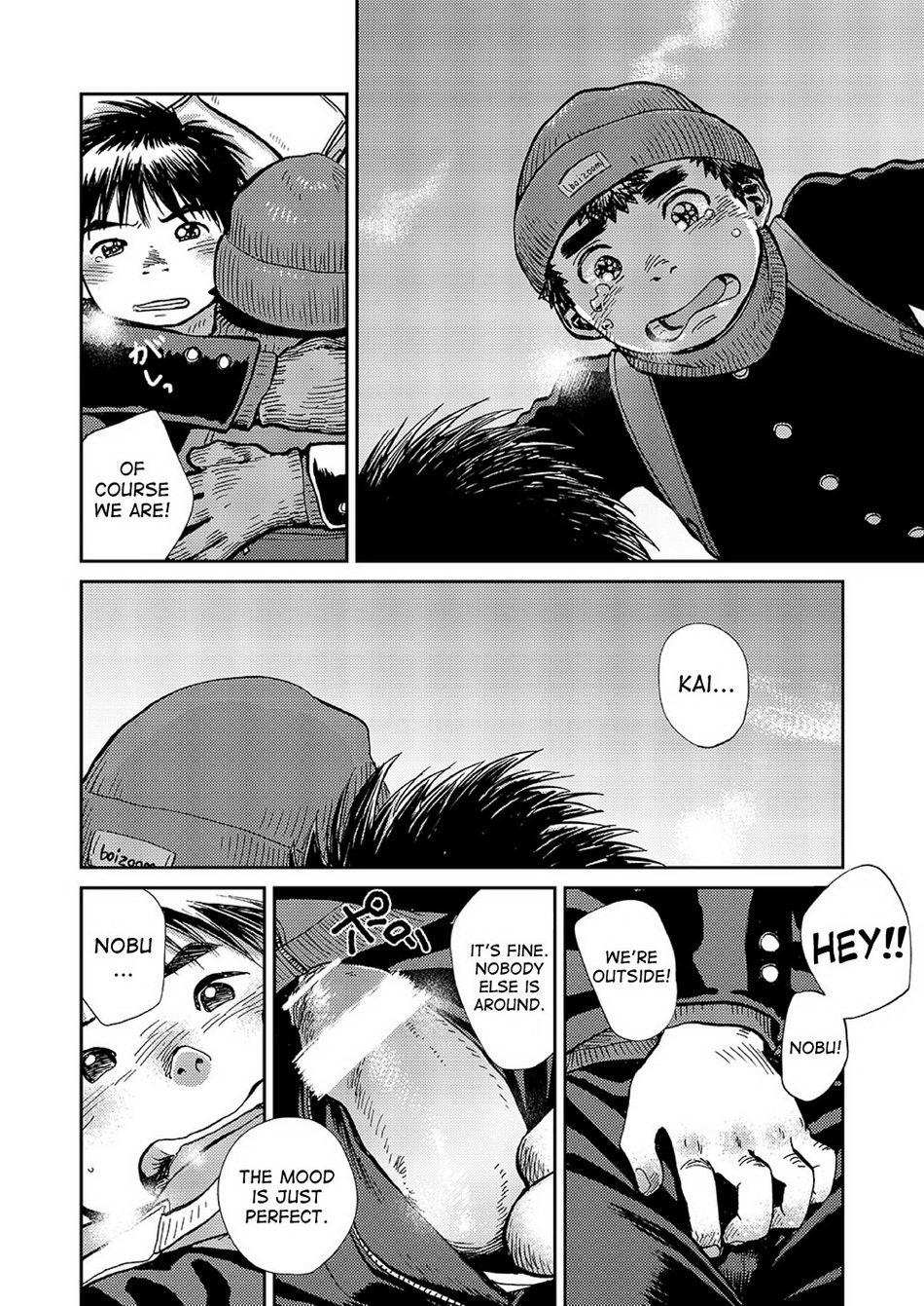 Preview page 8