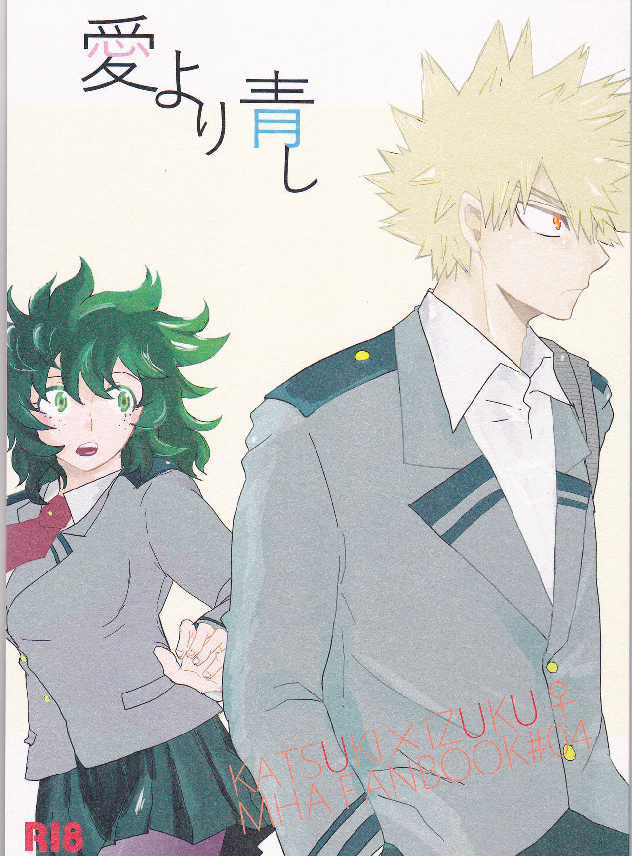 Preview page 1