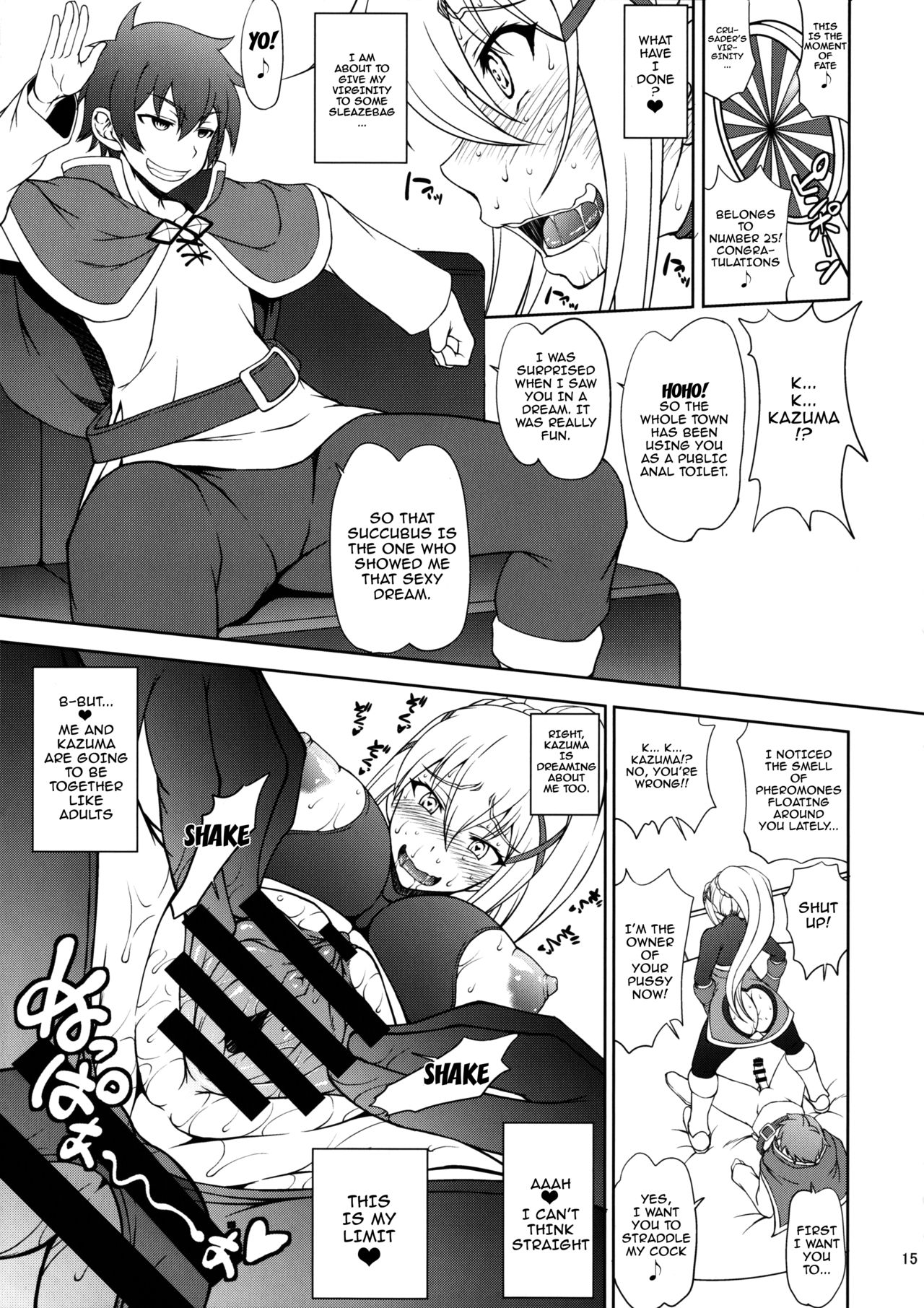 Kono Kuruizaku Junketsu Ni Indou Wo! - Page 14